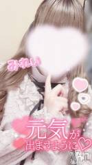 甲府デリヘルLOVE CLOVER(ラブクローバー) みれい(20)の7月14日写メブログ「クセになっちゃうよぉ…/////💕」