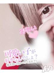 甲府デリヘルLOVE CLOVER(ラブクローバー) みれい(20)の7月15日写メブログ「いいよね.....//？♡」