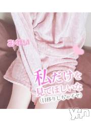 甲府デリヘルLOVE CLOVER(ラブクローバー) みれい(20)の7月19日写メブログ「目移りしちゃいや。。。」