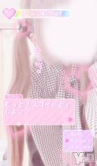 甲府デリヘルLOVE CLOVER(ラブクローバー) みれい(20)の7月19日写メブログ「ぜんぶちょうだい......？////」