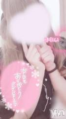 甲府デリヘルLOVE CLOVER(ラブクローバー) みれい(20)の7月21日写メブログ「あんなことしちゃっていいの！？/////」