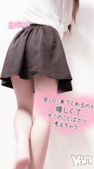 甲府デリヘルLOVE CLOVER(ラブクローバー) みれい(20)の7月23日写メブログ「濃厚みるく、お口で受け止めます///💕💕💕」