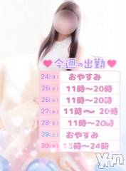 甲府デリヘルLOVE CLOVER(ラブクローバー) みれい(20)の7月24日写メブログ「涼しい部屋でいい汗かこう♡」