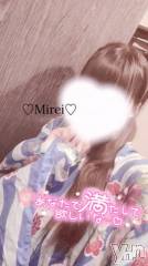 甲府デリヘルLOVE CLOVER(ラブクローバー) みれい(20)の8月6日写メブログ「丸見えっ‼️」
