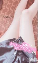 甲府デリヘルLOVE CLOVER(ラブクローバー) みれい(20)の8月7日写メブログ「吸って舐めて触って」