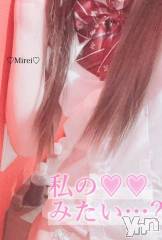 甲府デリヘルLOVE CLOVER(ラブクローバー) みれい(20)の8月8日写メブログ「硬くなったアレはやくみせて？♡」