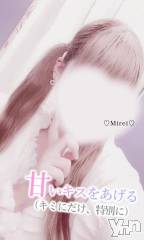 甲府デリヘルLOVE CLOVER(ラブクローバー) みれい(20)の9月5日写メブログ「ねぇ…しよ…？////♡」