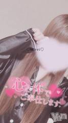 甲府デリヘルLOVE CLOVER(ラブクローバー) みれい(20)の9月9日写メブログ「身体がおかしいの」