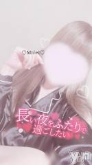 甲府デリヘルLOVE CLOVER(ラブクローバー) みれい(20)の9月12日写メブログ「触って……？///💕︎💕︎」