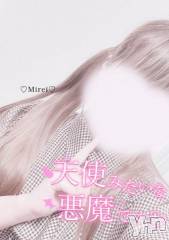 甲府デリヘルLOVE CLOVER(ラブクローバー) みれい(20)の9月17日写メブログ「頭おかしくなるくらいに///♡♡」