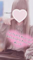 甲府デリヘルLOVE CLOVER(ラブクローバー) みれい(20)の9月27日写メブログ「ごっくん…///////」