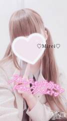 甲府デリヘルLOVE CLOVER(ラブクローバー) みれい(20)の10月10日写メブログ「特別な💓💓」