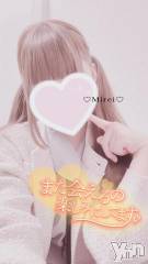 甲府デリヘルLOVE CLOVER(ラブクローバー) みれい(20)の10月11日写メブログ「全部出しちゃおうね💓💓//」