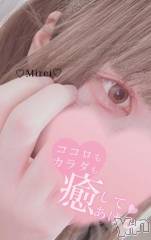 甲府デリヘルLOVE CLOVER(ラブクローバー) みれい(20)の10月17日写メブログ「朝からしちゃった////」
