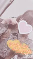 甲府デリヘルLOVE CLOVER(ラブクローバー) みれい(20)の10月18日写メブログ「とろとろで濃厚な💓💓💓」