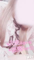 甲府デリヘルLOVE CLOVER(ラブクローバー) みれい(20)の10月23日写メブログ「じゅぽ」
