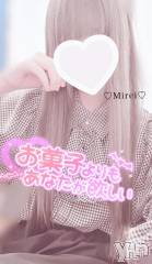 甲府デリヘルLOVE CLOVER(ラブクローバー) みれい(20)の10月31日写メブログ「発情中//////💕💕💕」