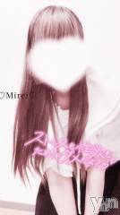 甲府デリヘルLOVE CLOVER(ラブクローバー) みれい(20)の11月20日写メブログ「どういうことがしたい？////💕」