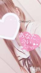 甲府デリヘルLOVE CLOVER(ラブクローバー) みれい(20)の11月28日写メブログ「すきなのっ！」