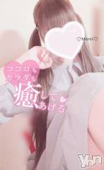 甲府デリヘルLOVE CLOVER(ラブクローバー) みれい(20)の11月30日写メブログ「声でちゃう////」