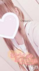 甲府デリヘルLOVE CLOVER(ラブクローバー) みれい(20)の12月1日写メブログ「 ○○のみれい♡」