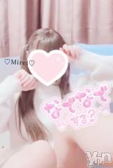 甲府デリヘルLOVE CLOVER(ラブクローバー) みれい(20)の12月3日写メブログ「どっちなの？？💕💕」