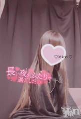 甲府デリヘルLOVE CLOVER(ラブクローバー) みれい(20)の12月7日写メブログ「2人で過ごそ？////」