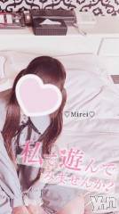 甲府デリヘルLOVE CLOVER(ラブクローバー) みれい(20)の12月13日写メブログ「激しいことしよ？」