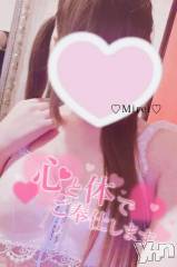 甲府デリヘルLOVE CLOVER(ラブクローバー) みれい(20)の12月18日写メブログ「透け︎💕︎」