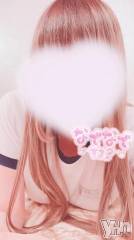 甲府デリヘルLOVE CLOVER(ラブクローバー) みれい(20)の1月10日写メブログ「おち○ちんとじゃれあいたい💓」