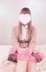 甲府デリヘルLOVE CLOVER(ラブクローバー) みれい(20)の1月14日写メブログ「一緒に○○で暖かく♡♡」