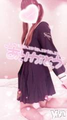 甲府デリヘルLOVE CLOVER(ラブクローバー) みれい(20)の1月26日写メブログ「ぴゅっ/////」