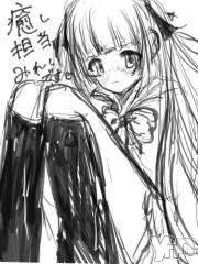 甲府デリヘルLOVE CLOVER(ラブクローバー) みれい(20)の1月29日写メブログ「これぞ癒し担当！！❤︎❤︎❤︎」