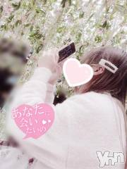 甲府デリヘルLOVE CLOVER(ラブクローバー) みれい(20)の5月14日写メブログ「どんなことする？︎💕︎(*´`)」