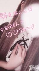 甲府デリヘルLOVE CLOVER(ラブクローバー) みれい(20)の5月25日写メブログ「したい。」