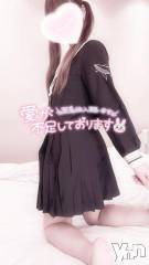 甲府デリヘルLOVE CLOVER(ラブクローバー) みれい(20)の6月7日写メブログ「超敏感体質♡」