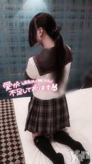 甲府デリヘルLOVE CLOVER(ラブクローバー) みれい(20)の6月13日写メブログ「いつもと少し違う」