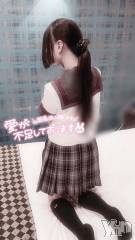 甲府デリヘルLOVE CLOVER(ラブクローバー) みれい(20)の6月13日写メブログ「ほぐさせて」