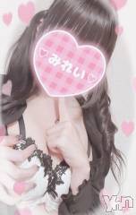 甲府デリヘルLOVE CLOVER(ラブクローバー) みれい(20)の6月14日写メブログ「恥ずかしい失敗・・・」