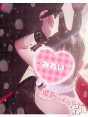 甲府デリヘルLOVE CLOVER(ラブクローバー) みれい(20)の6月25日写メブログ「驚かせちゃったね…」