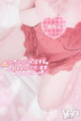 甲府デリヘルLOVE CLOVER(ラブクローバー) みれい(20)の6月29日写メブログ「⚠️⚠️⚠️ベッド水没警報🚨🚨🚨」