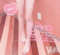 甲府デリヘルLOVE CLOVER(ラブクローバー) みれい(20)の6月29日写メブログ「はぁはぁ/////」