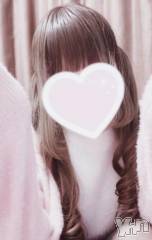 甲府デリヘルLOVE CLOVER(ラブクローバー) みれい(20)の7月1日写メブログ「ねぇこっちむいて？」