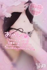 甲府デリヘルLOVE CLOVER(ラブクローバー) みれい(20)の7月2日写メブログ「ありがとうがいっぱい」