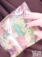 甲府デリヘルLOVE CLOVER(ラブクローバー) みれい(20)の7月12日写メブログ「幸せみつけた💞」