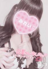 甲府デリヘルLOVE CLOVER(ラブクローバー) みれい(20)の7月17日写メブログ「快楽にオチる♡」