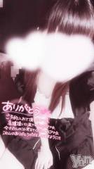甲府デリヘルLOVE CLOVER(ラブクローバー) みれい(20)の7月22日写メブログ「暴走中❤️‍🔥❤️‍🔥❤️‍🔥」