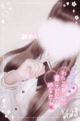 甲府デリヘルLOVE CLOVER(ラブクローバー) みれい(20)の9月28日写メブログ「癒し担当‼️💓」