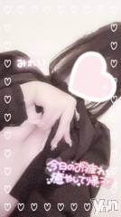 甲府デリヘルLOVE CLOVER(ラブクローバー) みれい(20)の9月30日写メブログ「こんにちは」