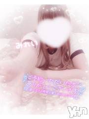 甲府デリヘルLOVE CLOVER(ラブクローバー) みれい(20)の10月1日写メブログ「最大級の癒しパワー‼️‼️‼️‼️‼️」